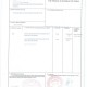 ส่งออกท่อเหล็กคาร์บอนไทย2“ท่อเหล็กคาร์บอน，6”ท่อหม้อน้ำเหล็ก