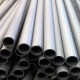 cold draw tube astm a179-1