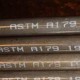 无缝低碳钢 -  ASTM-A179