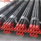 API 5CT casing pipe