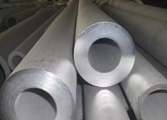 789S31803Tube