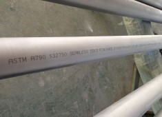 ASTMA790S32750超双工管